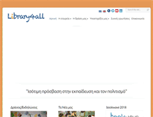 Tablet Screenshot of library4all.com